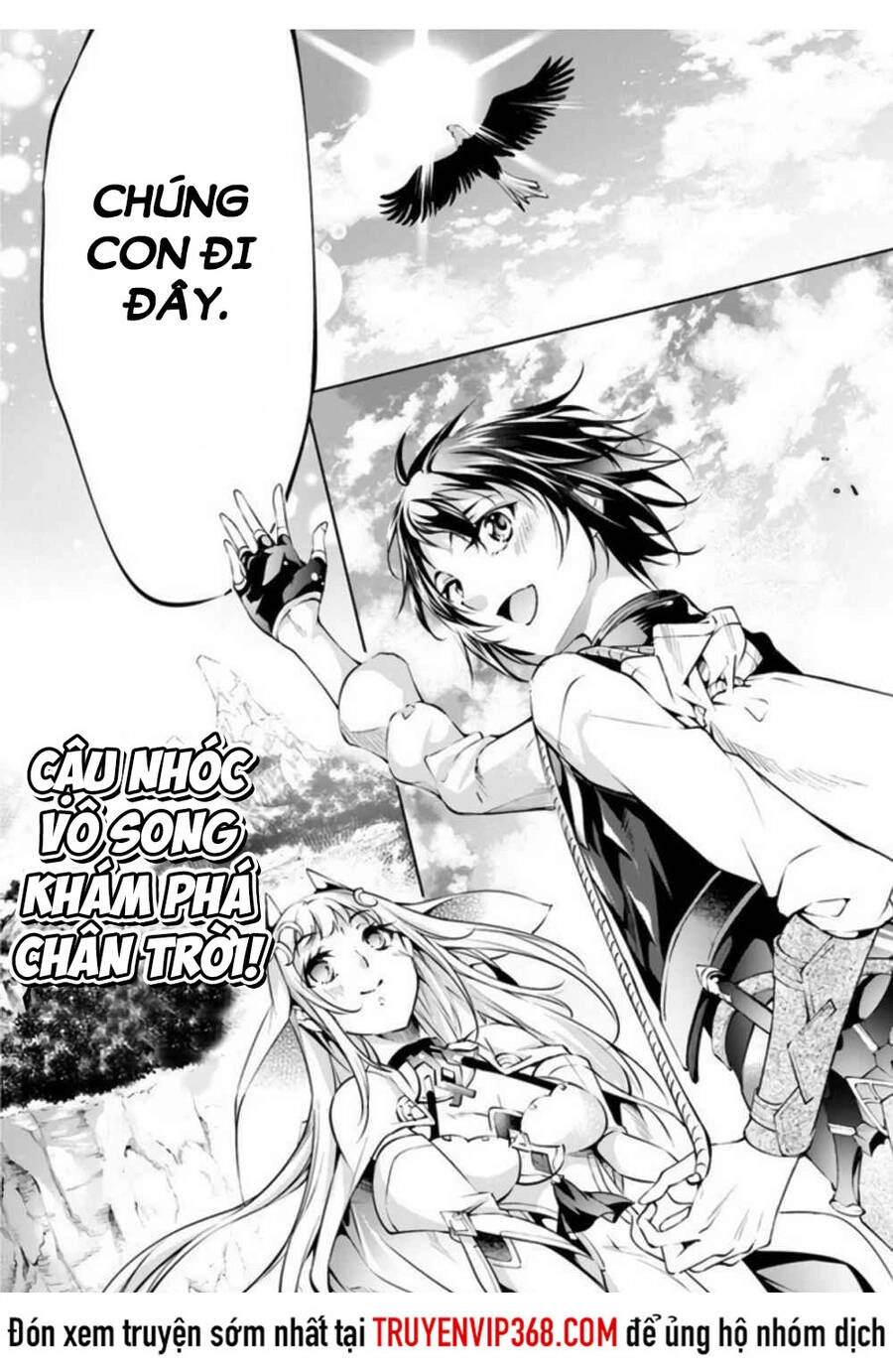 Kamigami Ni Sodaterare Shimo No, Saikyou To Naru Chapter 8 - 26