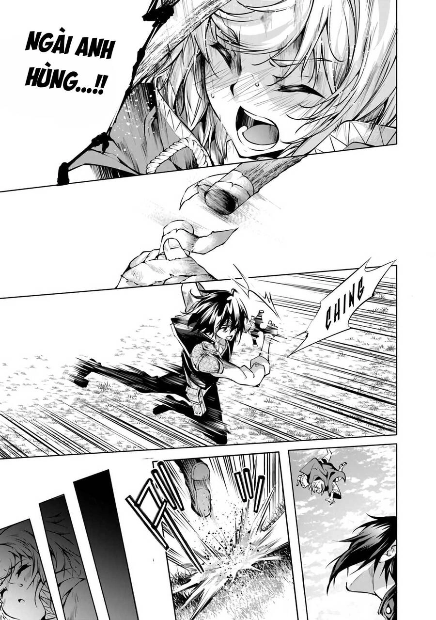 Kamigami Ni Sodaterare Shimo No, Saikyou To Naru Chapter 9 - 19