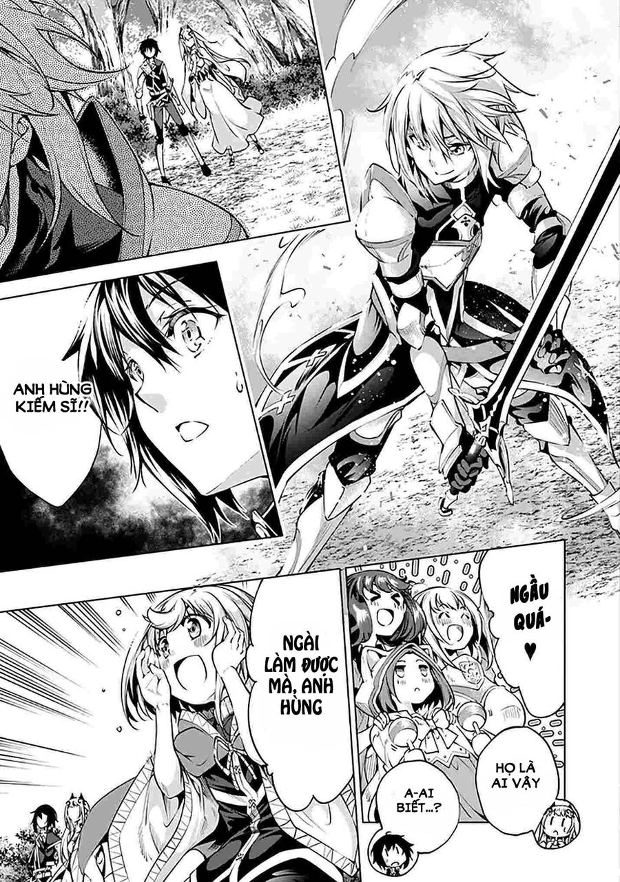 Kamigami Ni Sodaterare Shimo No, Saikyou To Naru Chapter 10.1 - 5