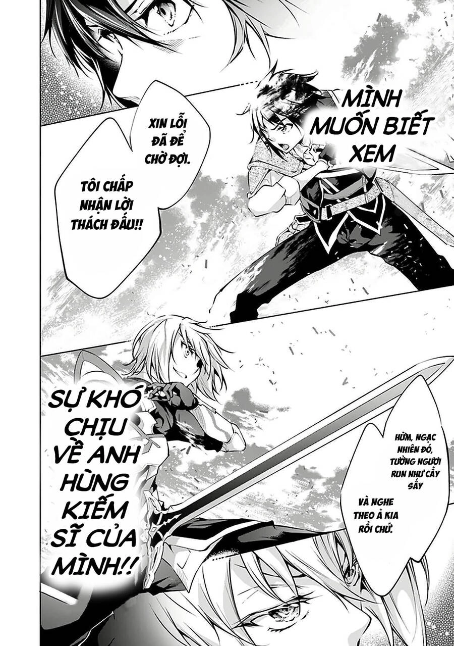 Kamigami Ni Sodaterare Shimo No, Saikyou To Naru Chapter 11 - 6