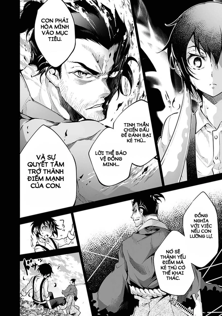 Kamigami Ni Sodaterare Shimo No, Saikyou To Naru Chapter 11 - 12