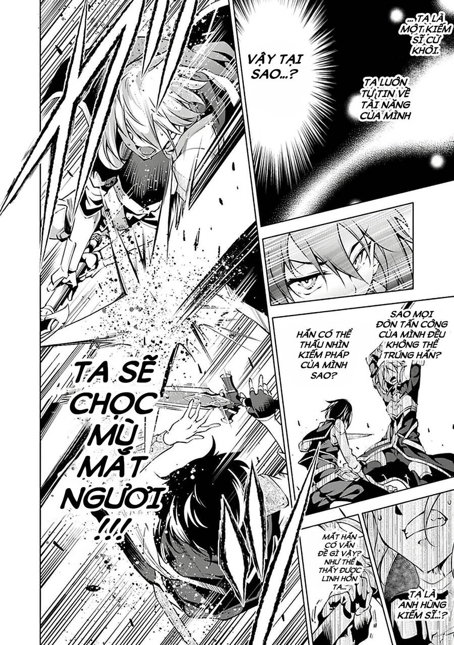 Kamigami Ni Sodaterare Shimo No, Saikyou To Naru Chapter 11 - 14