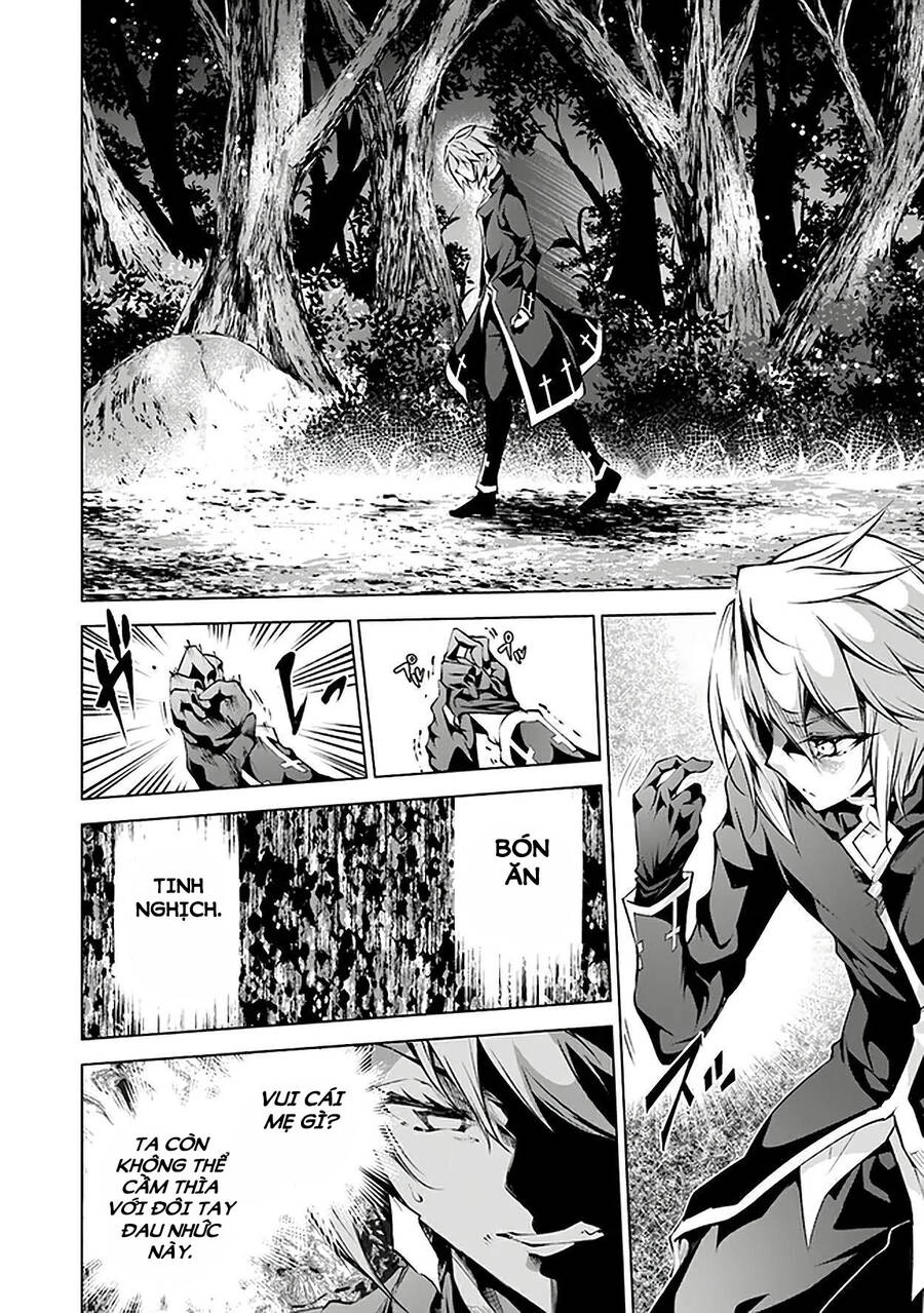 Kamigami Ni Sodaterare Shimo No, Saikyou To Naru Chapter 11 - 22