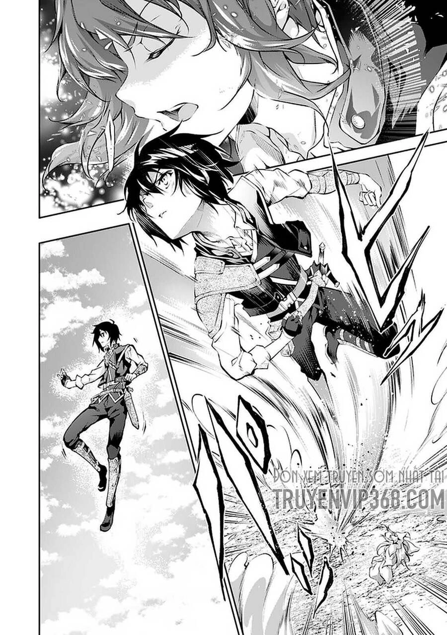 Kamigami Ni Sodaterare Shimo No, Saikyou To Naru Chapter 12 - 8