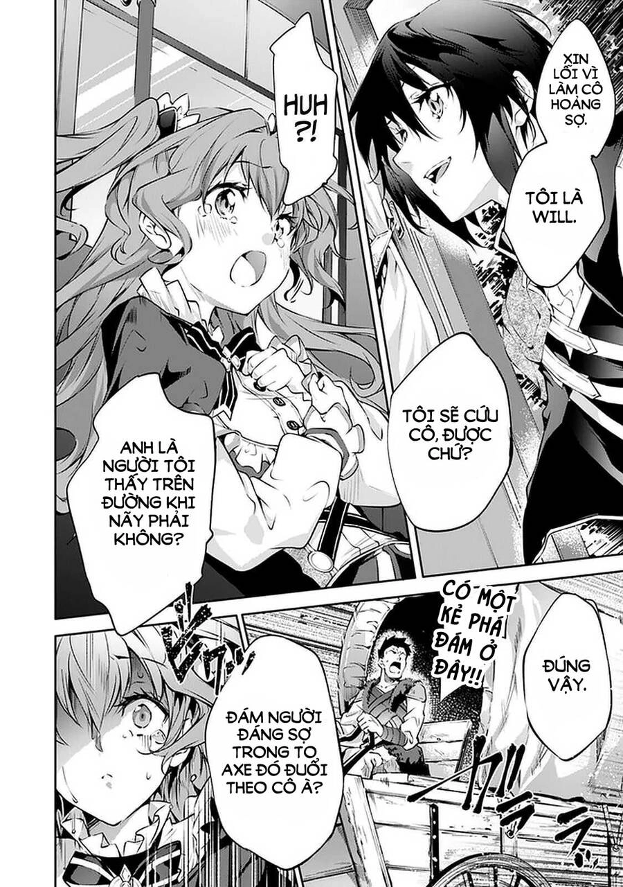 Kamigami Ni Sodaterare Shimo No, Saikyou To Naru Chapter 12 - 14