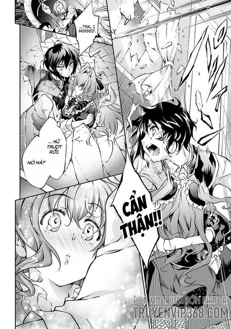 Kamigami Ni Sodaterare Shimo No, Saikyou To Naru Chapter 12 - 16