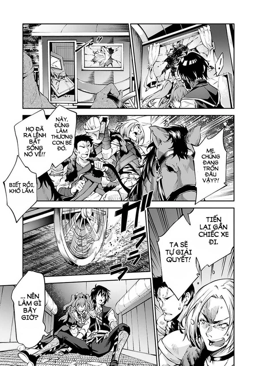 Kamigami Ni Sodaterare Shimo No, Saikyou To Naru Chapter 12 - 17