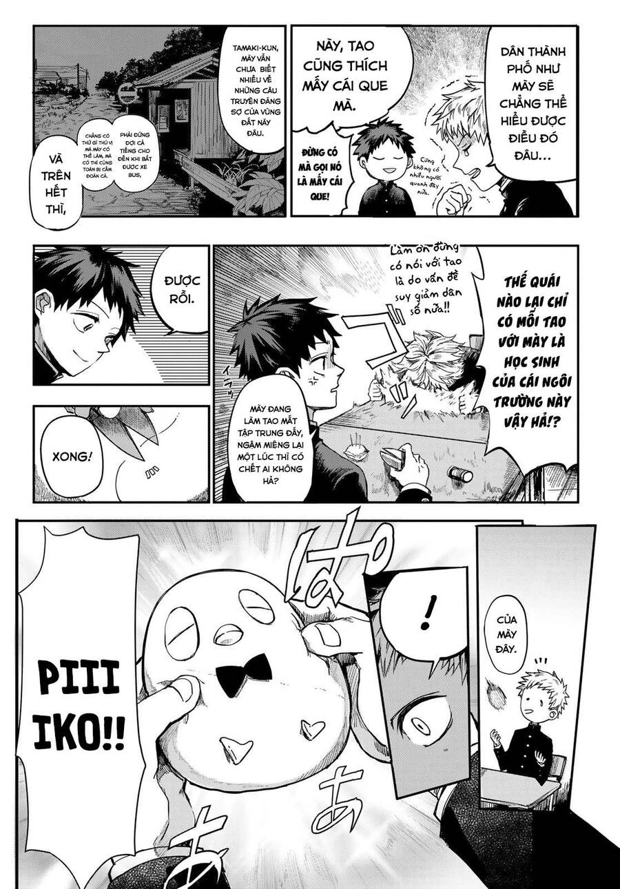 Kyuuki No Adabana Chapter 1.1 - 6