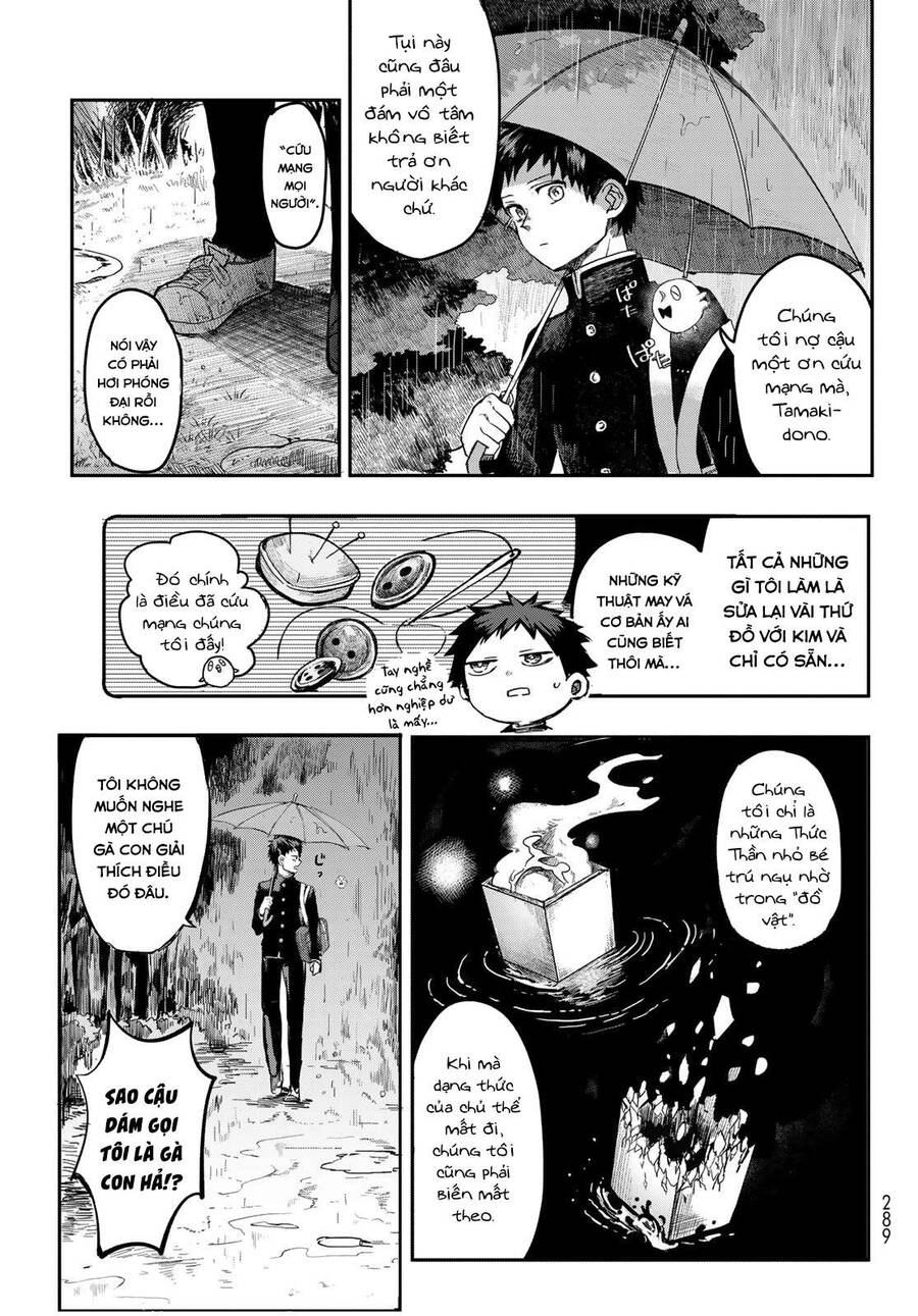 Kyuuki No Adabana Chapter 1.1 - 11