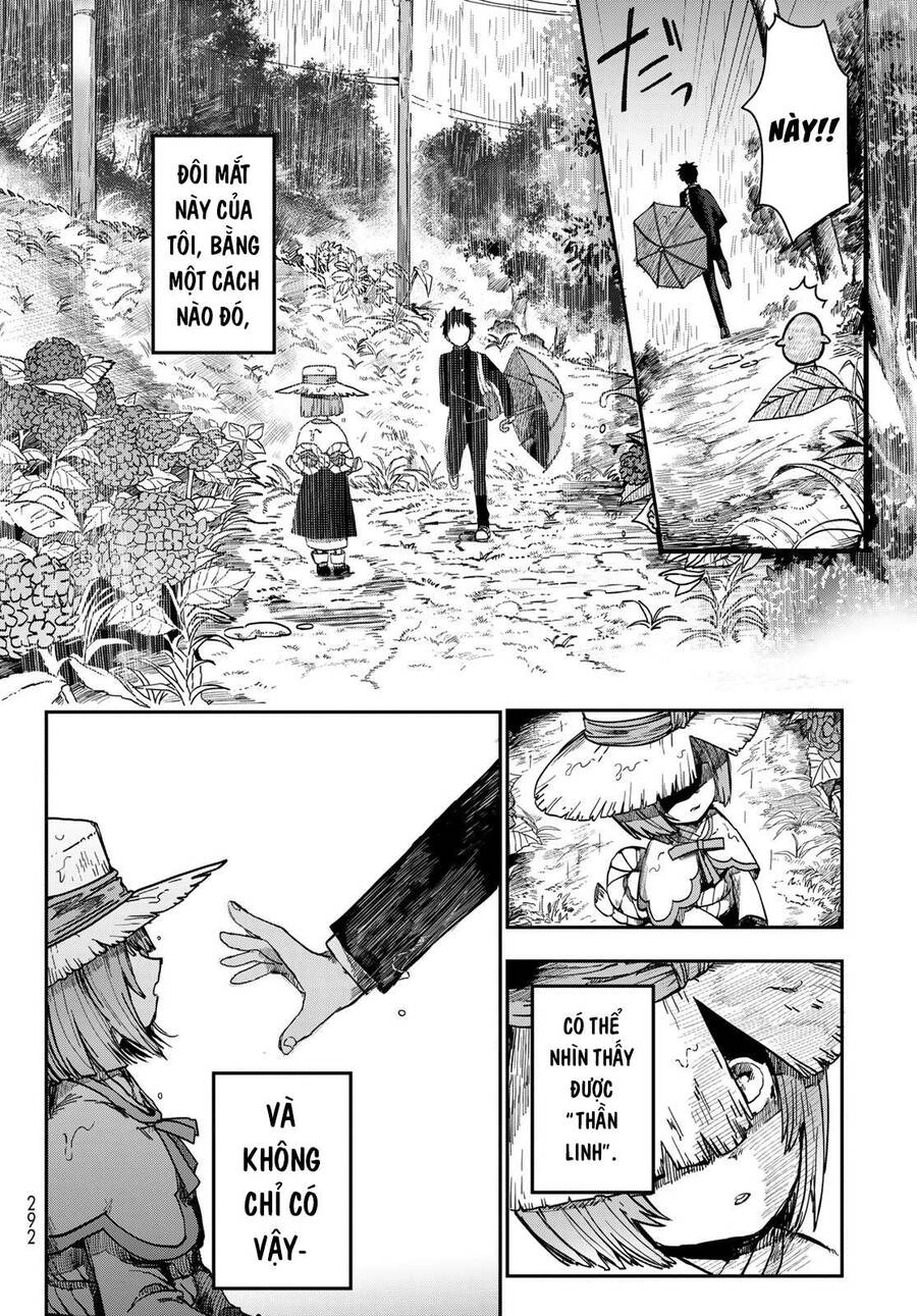 Kyuuki No Adabana Chapter 1.1 - 14