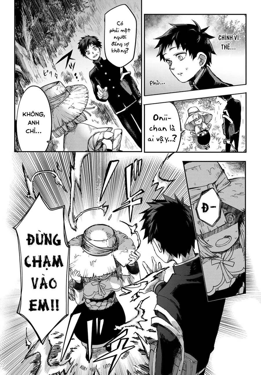 Kyuuki No Adabana Chapter 1.1 - 16