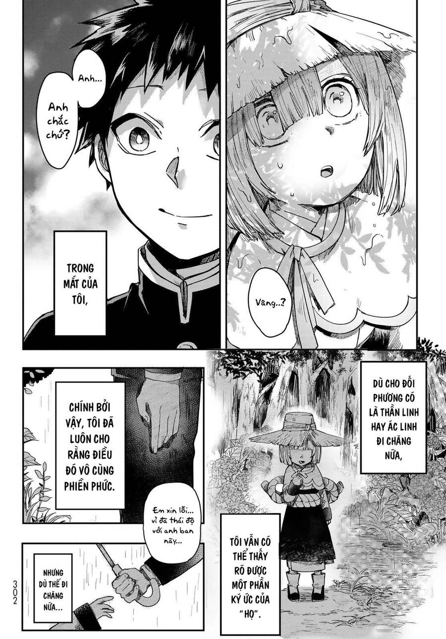 Kyuuki No Adabana Chapter 1.1 - 24