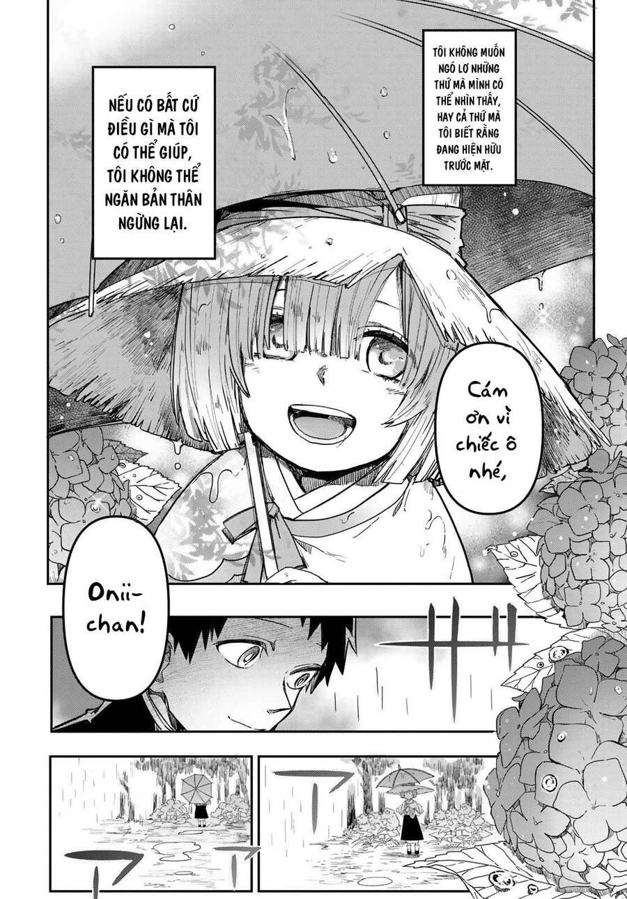 Kyuuki No Adabana Chapter 1.1 - 25