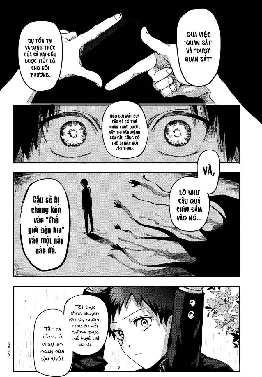 Kyuuki No Adabana Chapter 1.1 - 28