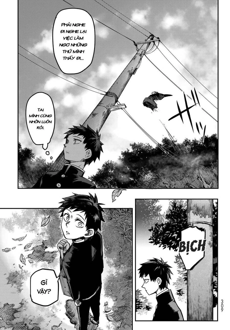 Kyuuki No Adabana Chapter 1.1 - 31