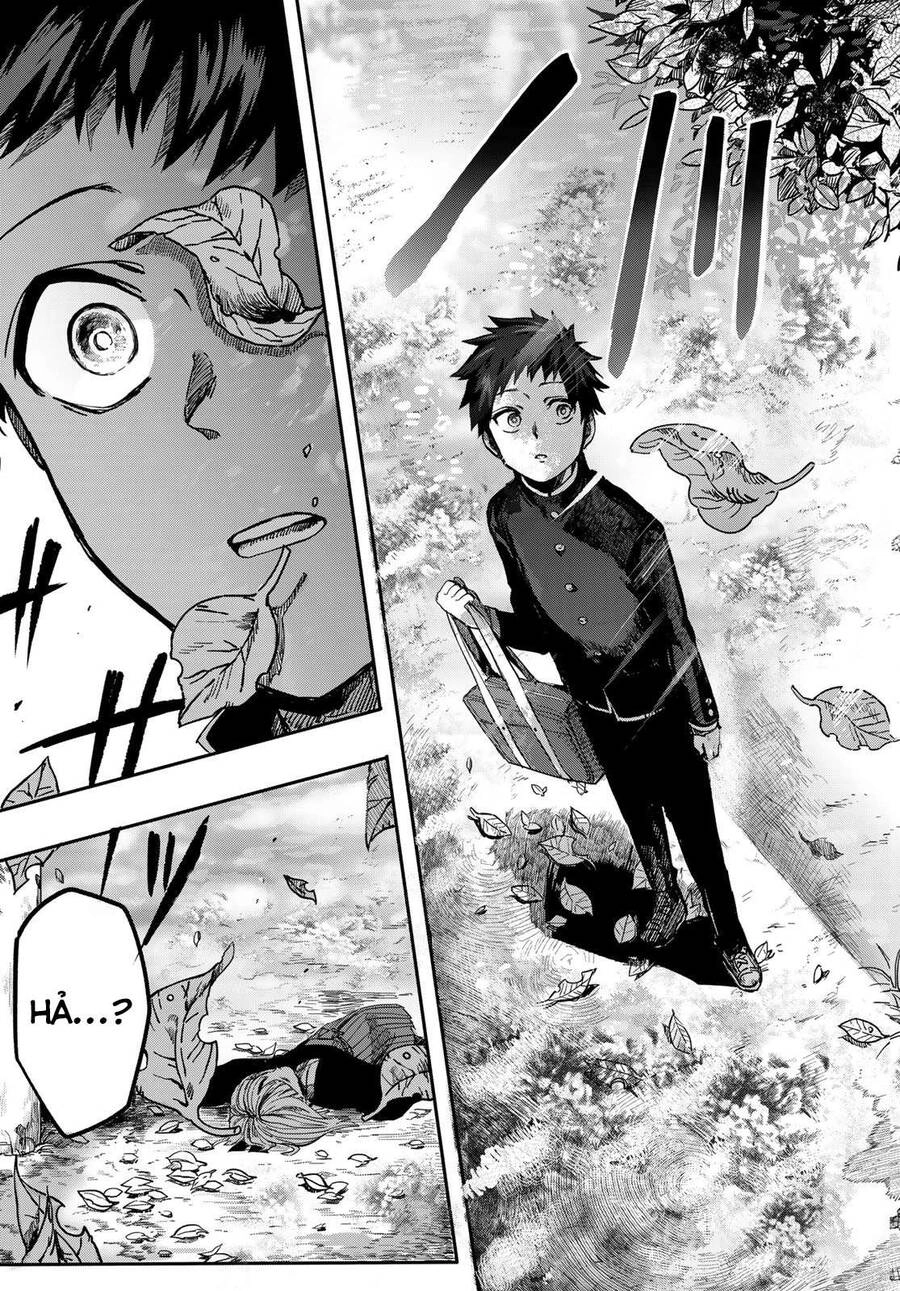 Kyuuki No Adabana Chapter 1.1 - 33