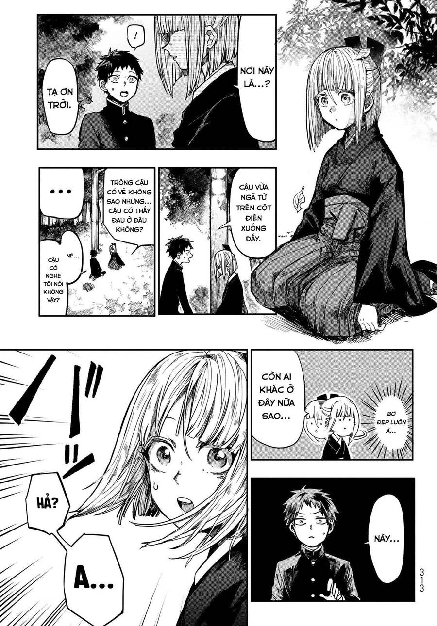 Kyuuki No Adabana Chapter 1.2 - 3