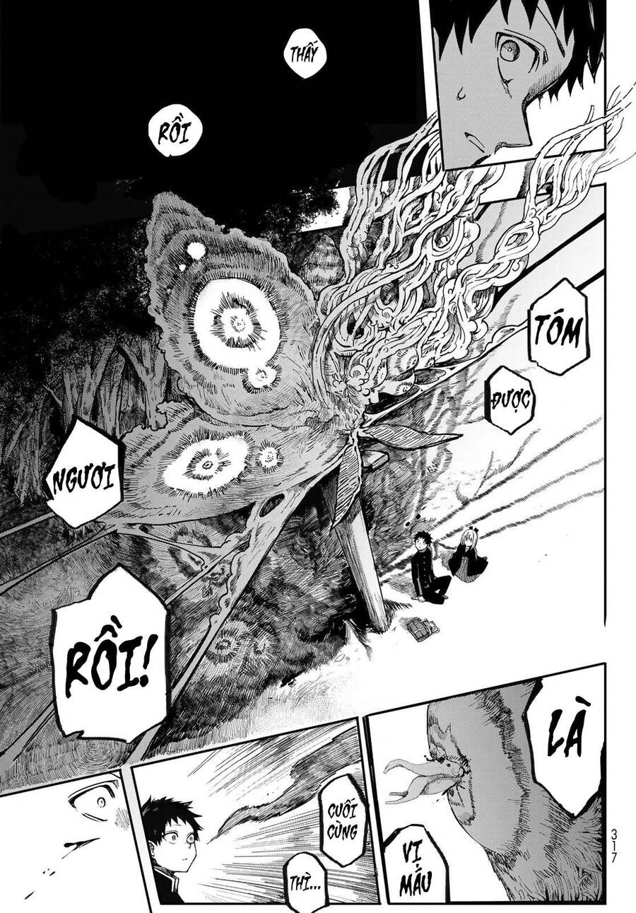 Kyuuki No Adabana Chapter 1.2 - 7