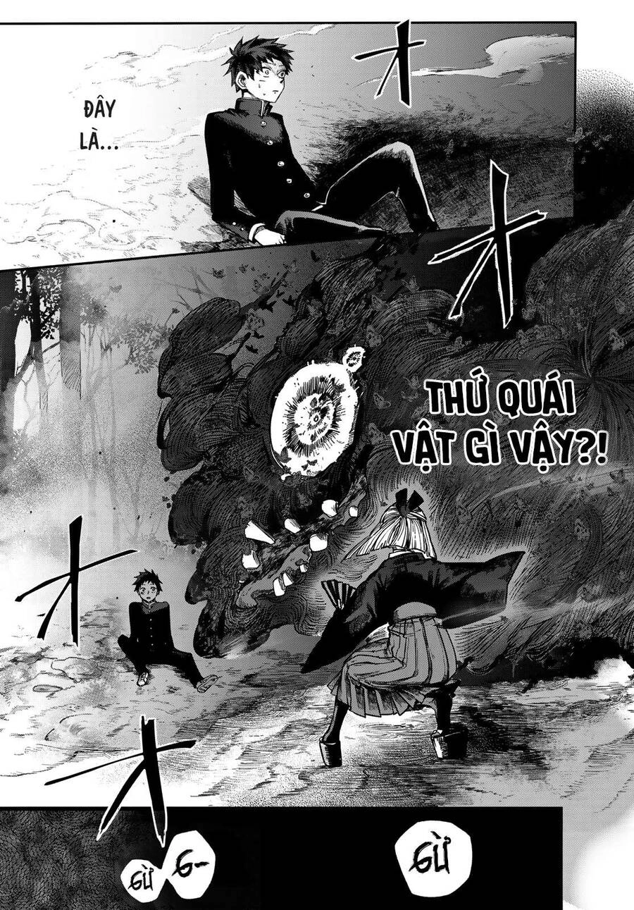 Kyuuki No Adabana Chapter 1.2 - 9