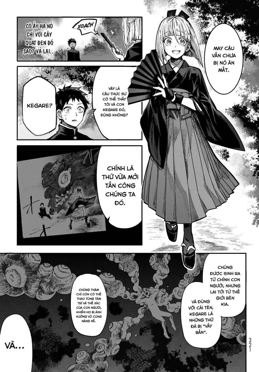 Kyuuki No Adabana Chapter 1.2 - 11