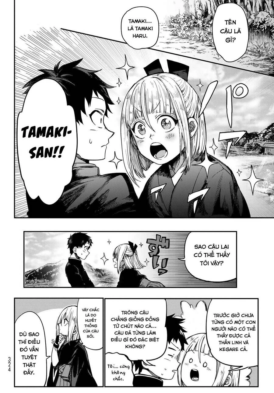 Kyuuki No Adabana Chapter 1.2 - 14