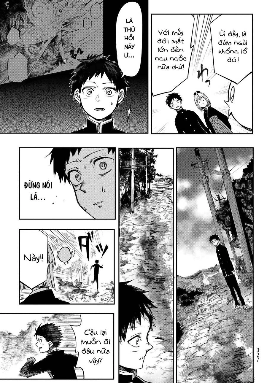 Kyuuki No Adabana Chapter 1.2 - 17