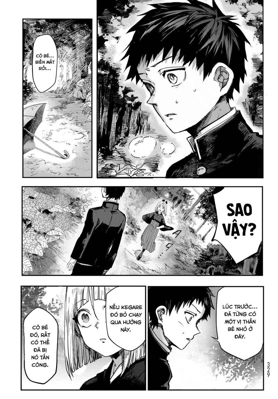 Kyuuki No Adabana Chapter 1.2 - 19