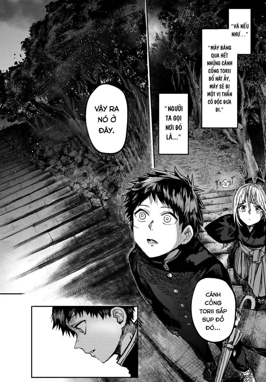 Kyuuki No Adabana Chapter 1.2 - 24