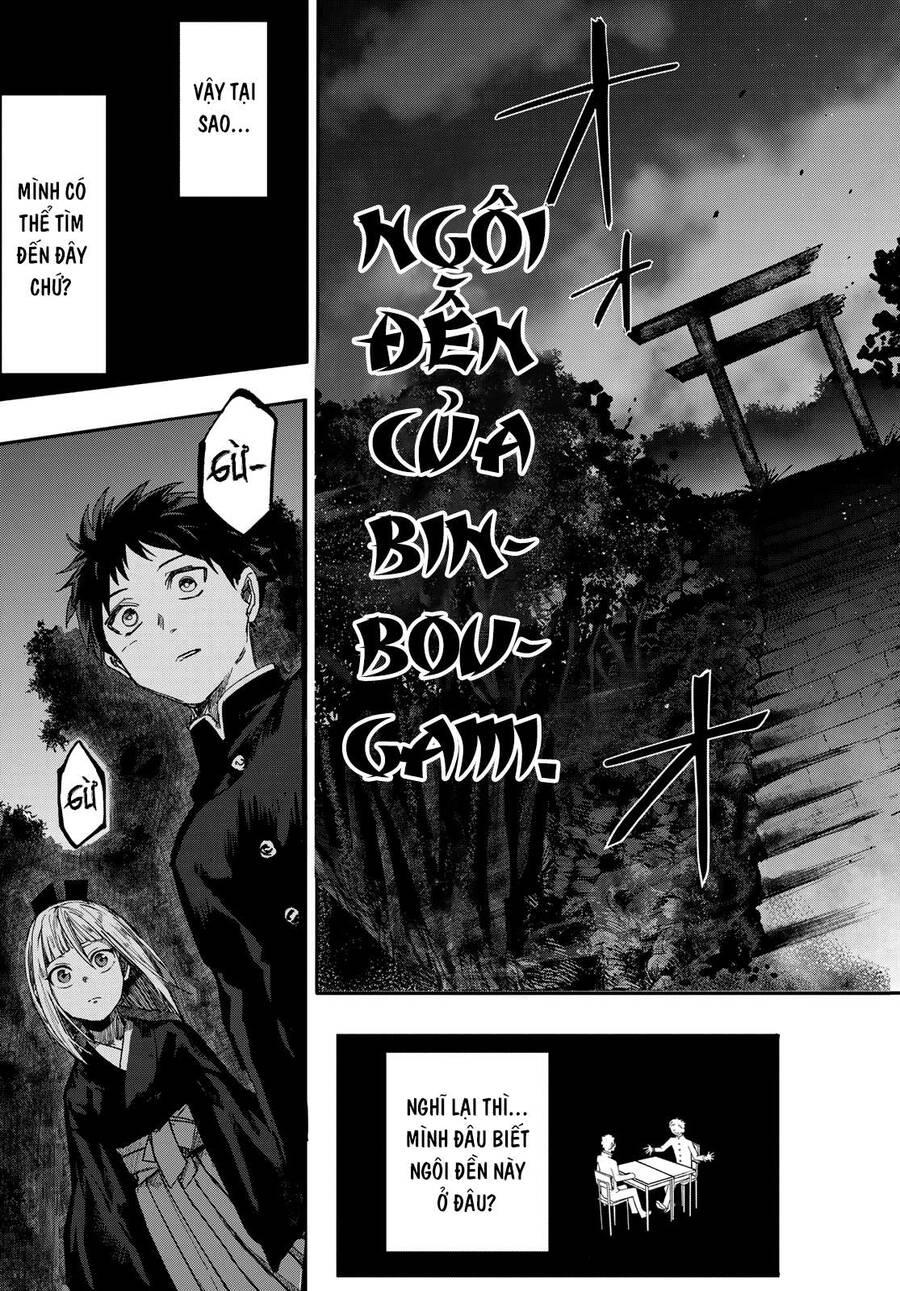 Kyuuki No Adabana Chapter 1.2 - 25