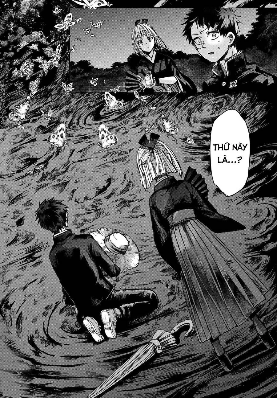 Kyuuki No Adabana Chapter 1.3 - 4