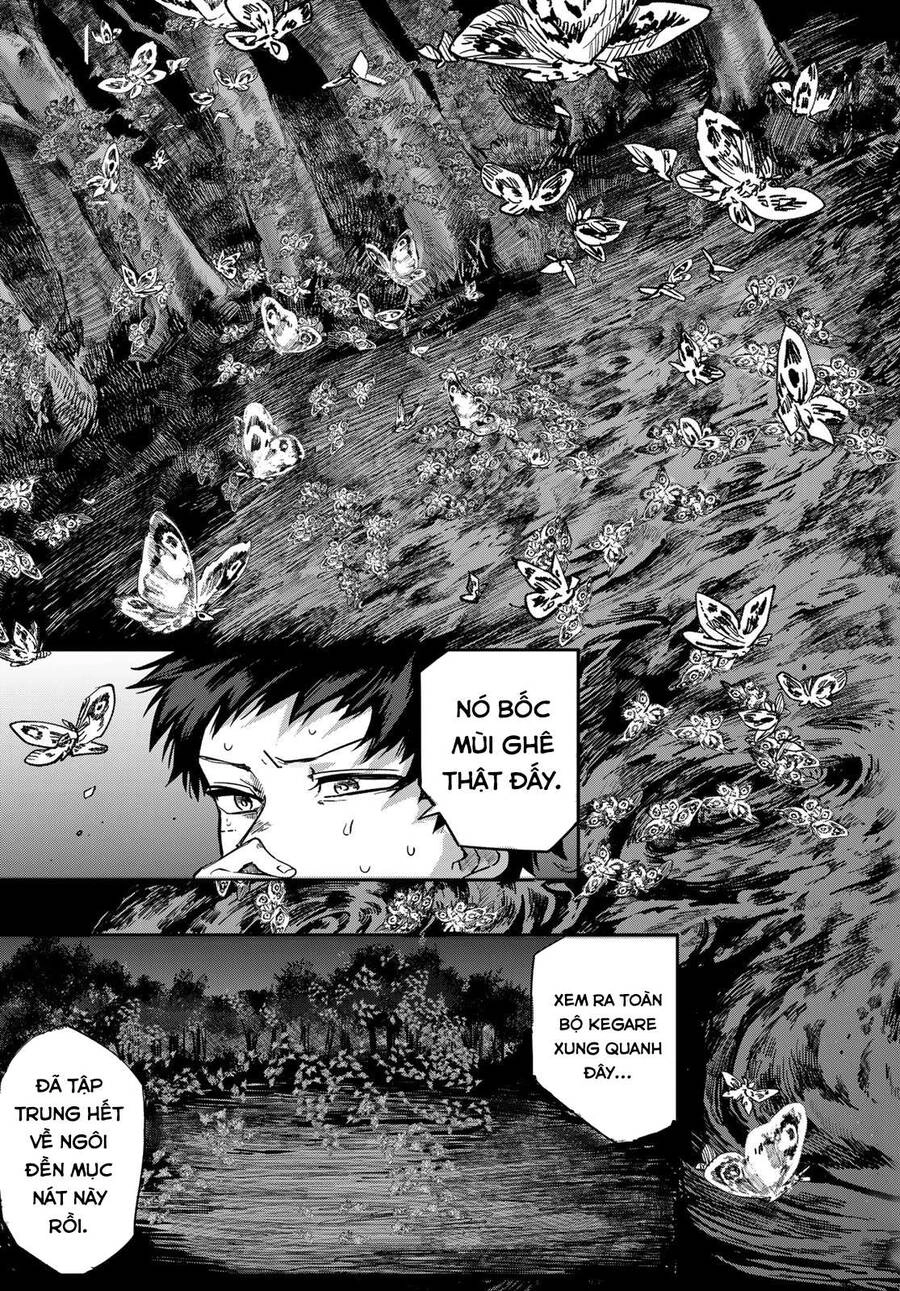 Kyuuki No Adabana Chapter 1.3 - 5