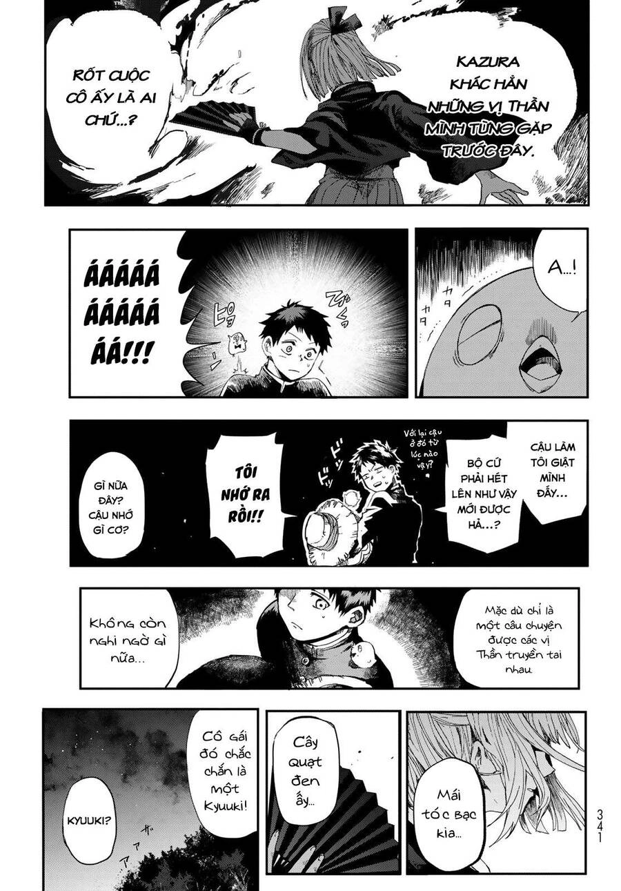 Kyuuki No Adabana Chapter 1.3 - 7