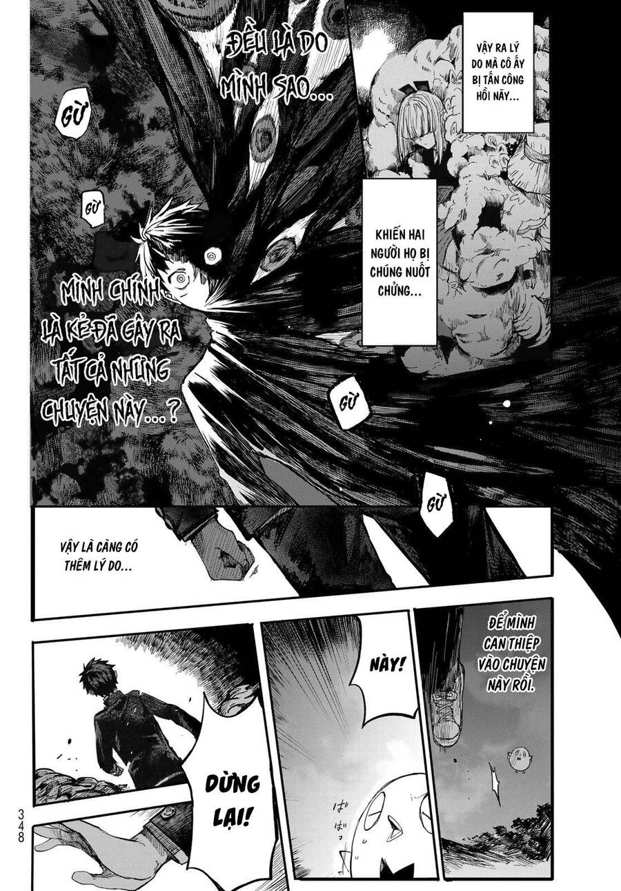 Kyuuki No Adabana Chapter 1.3 - 14