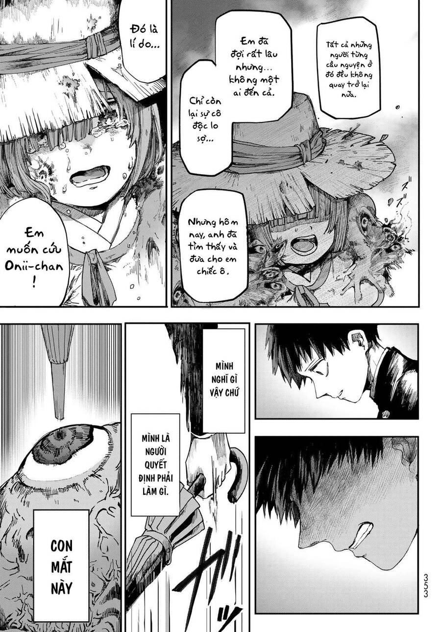 Kyuuki No Adabana Chapter 1.3 - 19