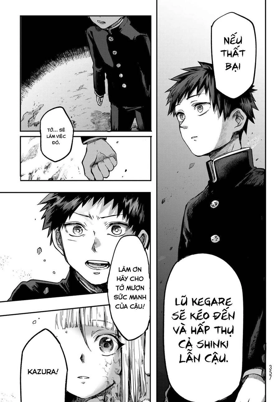 Kyuuki No Adabana Chapter 1.3 - 23