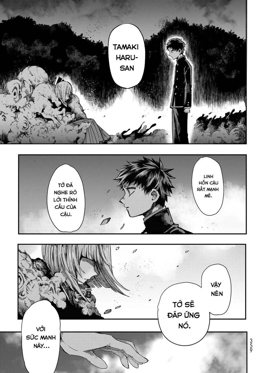 Kyuuki No Adabana Chapter 1.3 - 25