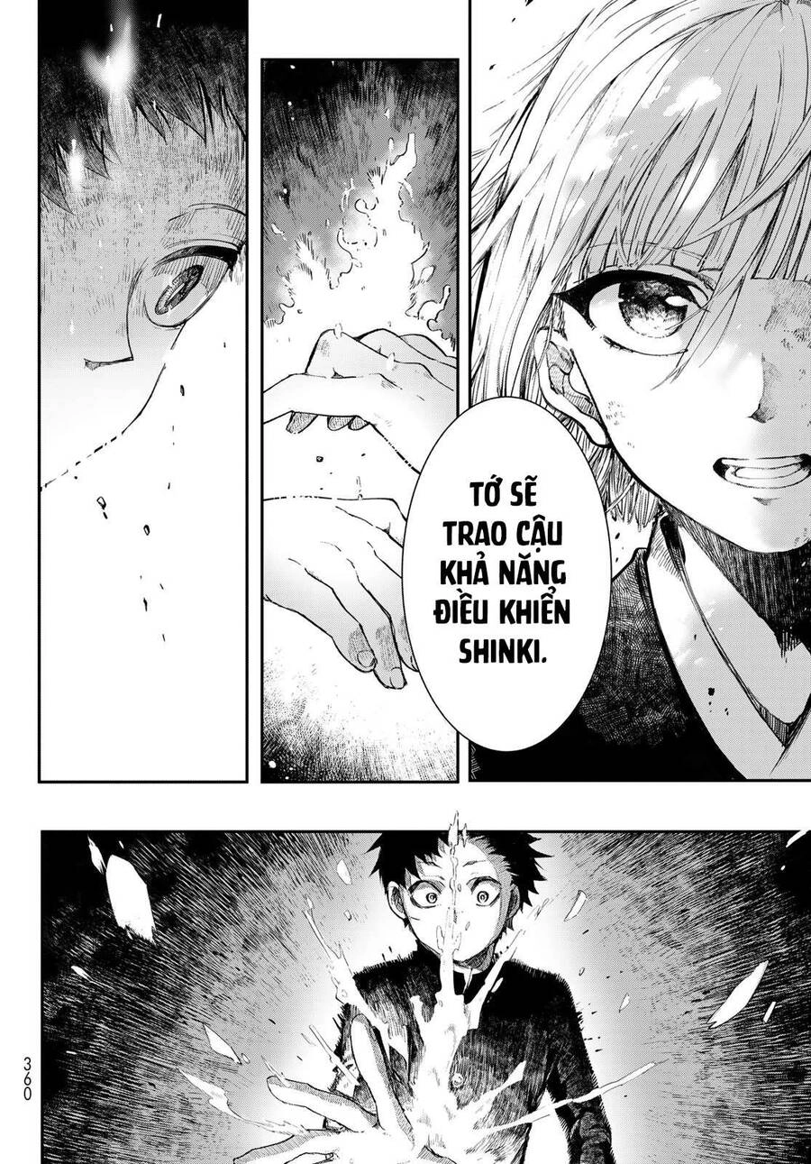 Kyuuki No Adabana Chapter 1.3 - 26