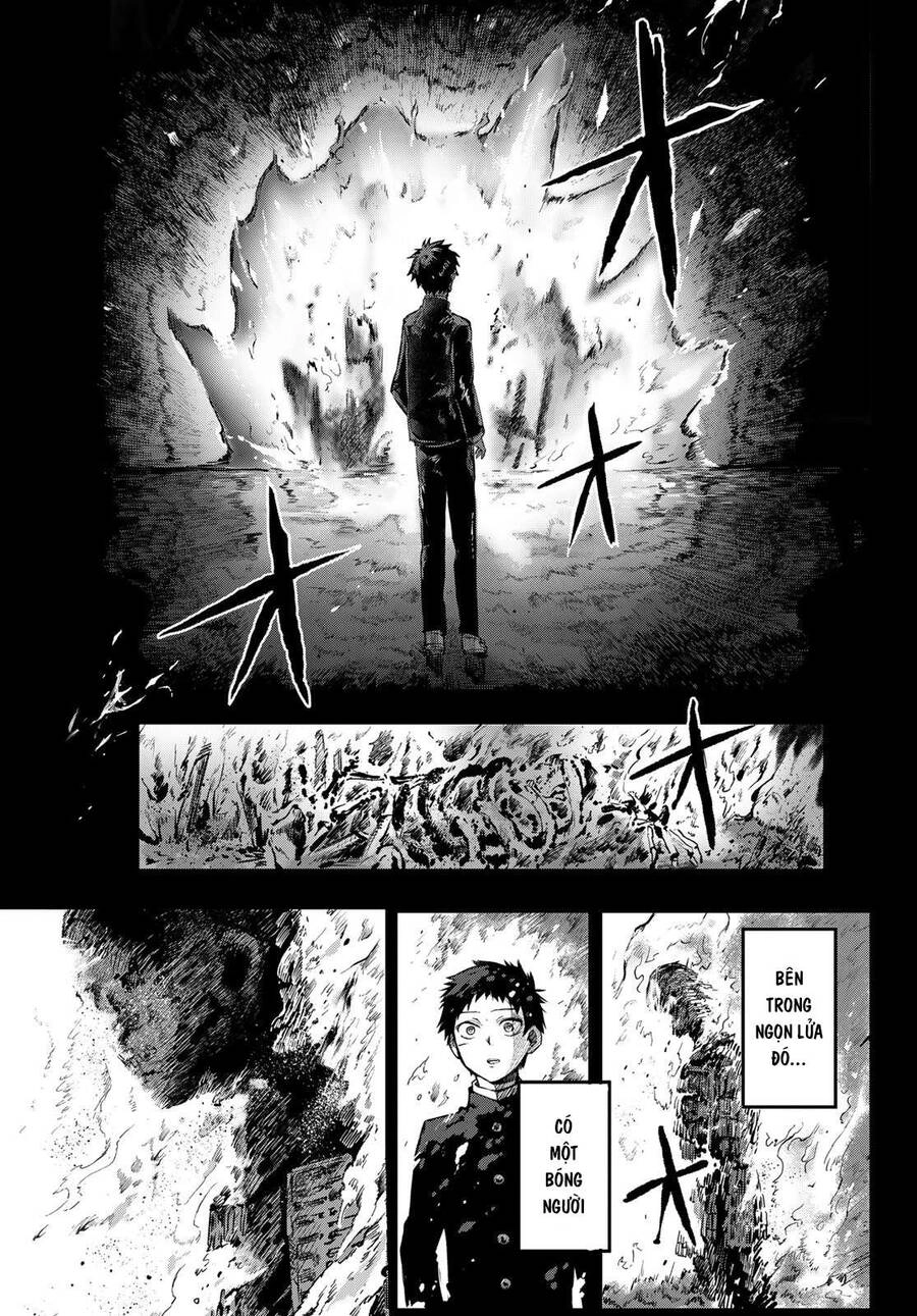 Kyuuki No Adabana Chapter 1.3 - 29