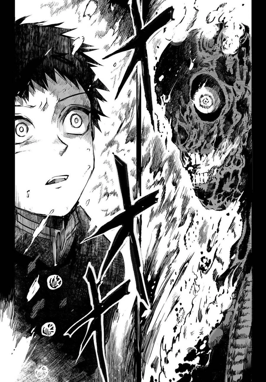 Kyuuki No Adabana Chapter 1.3 - 30