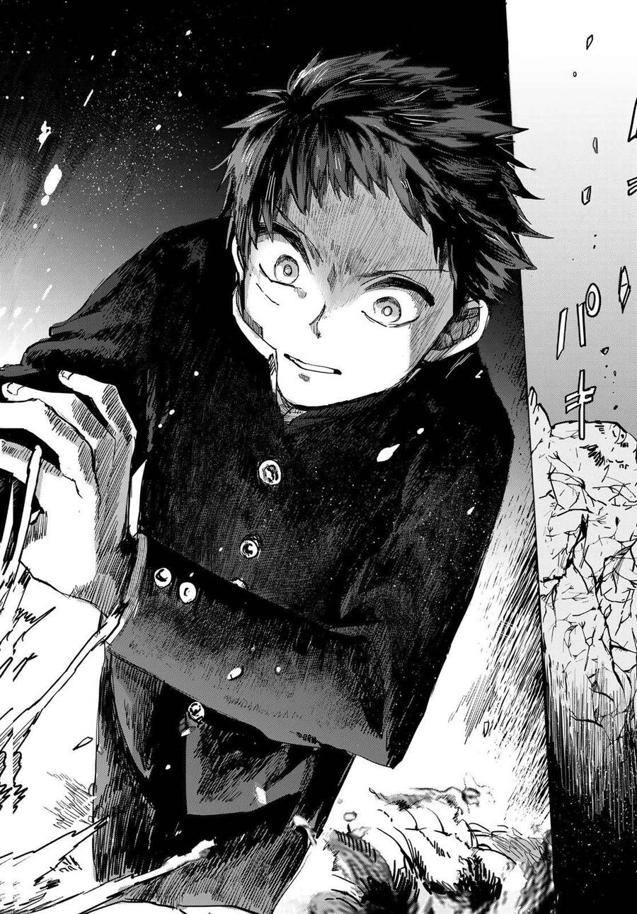 Kyuuki No Adabana Chapter 1.3 - 32