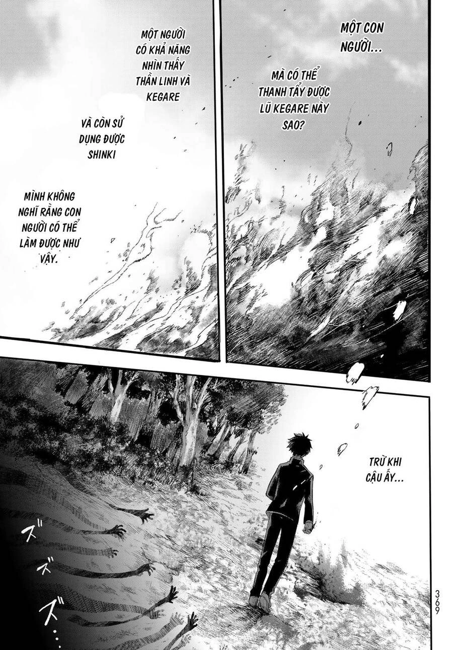 Kyuuki No Adabana Chapter 1.3 - 35