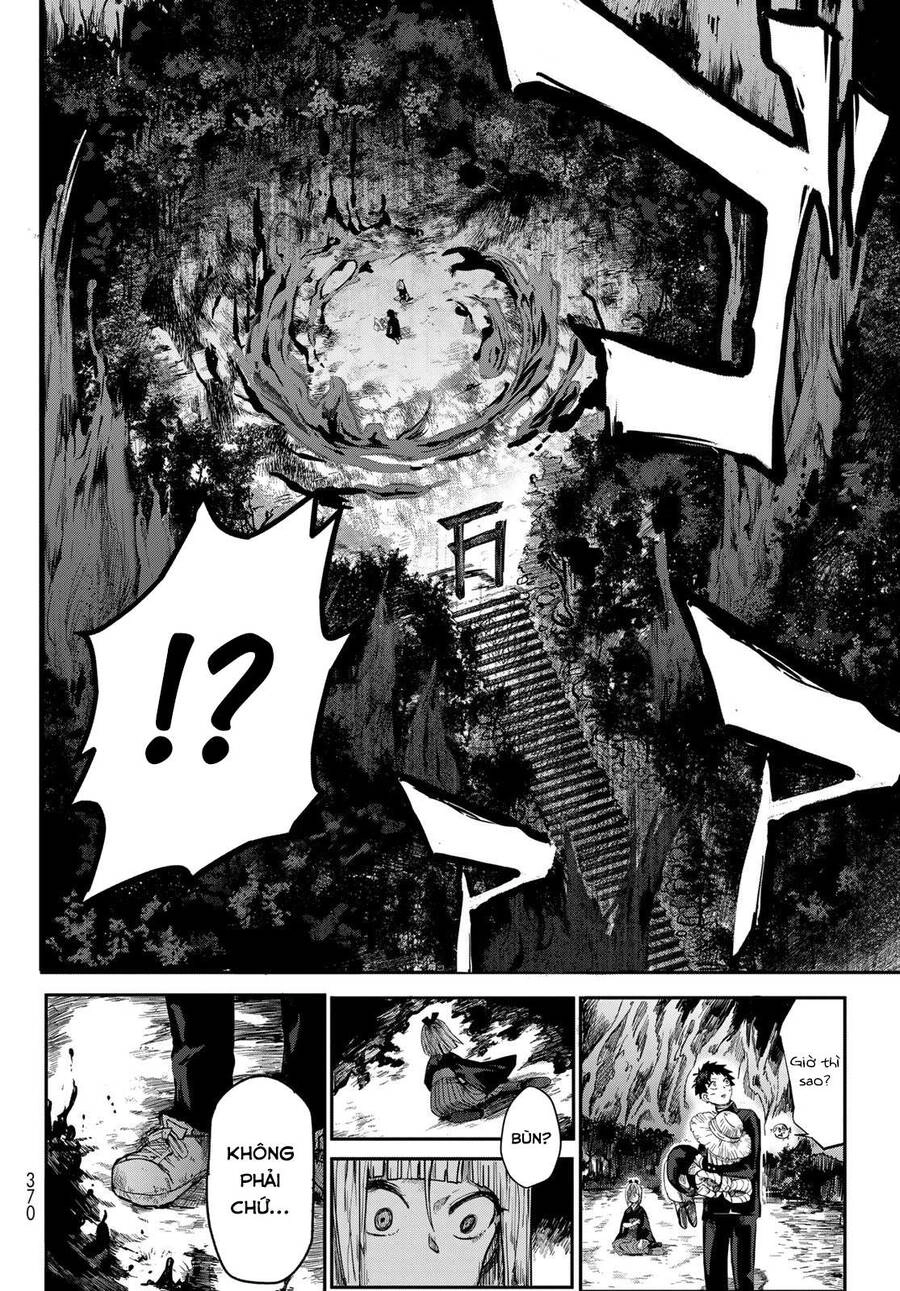 Kyuuki No Adabana Chapter 1.3 - 36