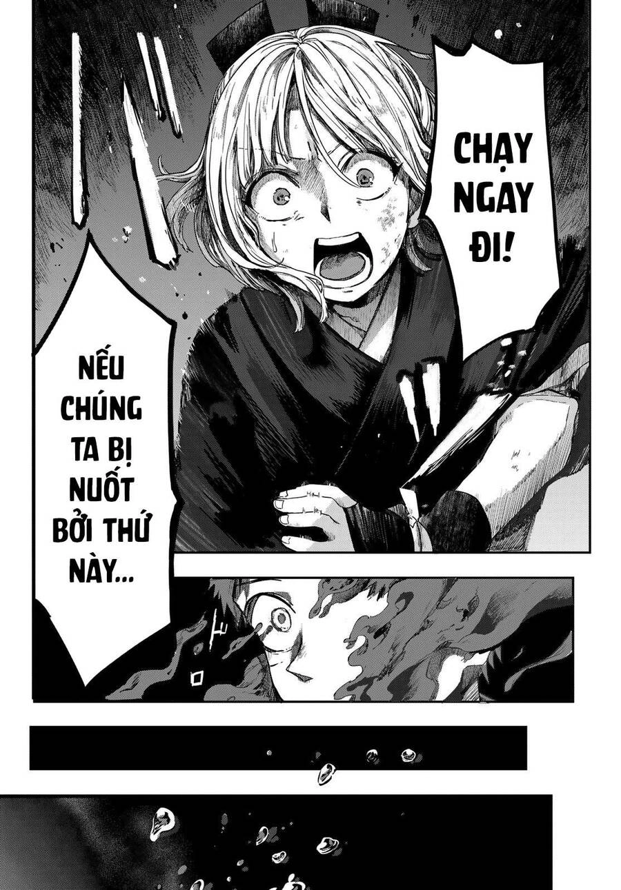 Kyuuki No Adabana Chapter 1.3 - 37