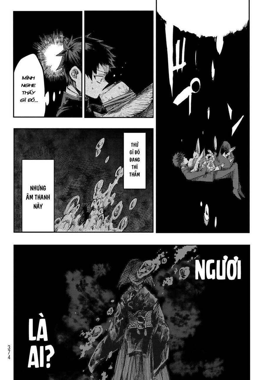 Kyuuki No Adabana Chapter 1.3 - 40