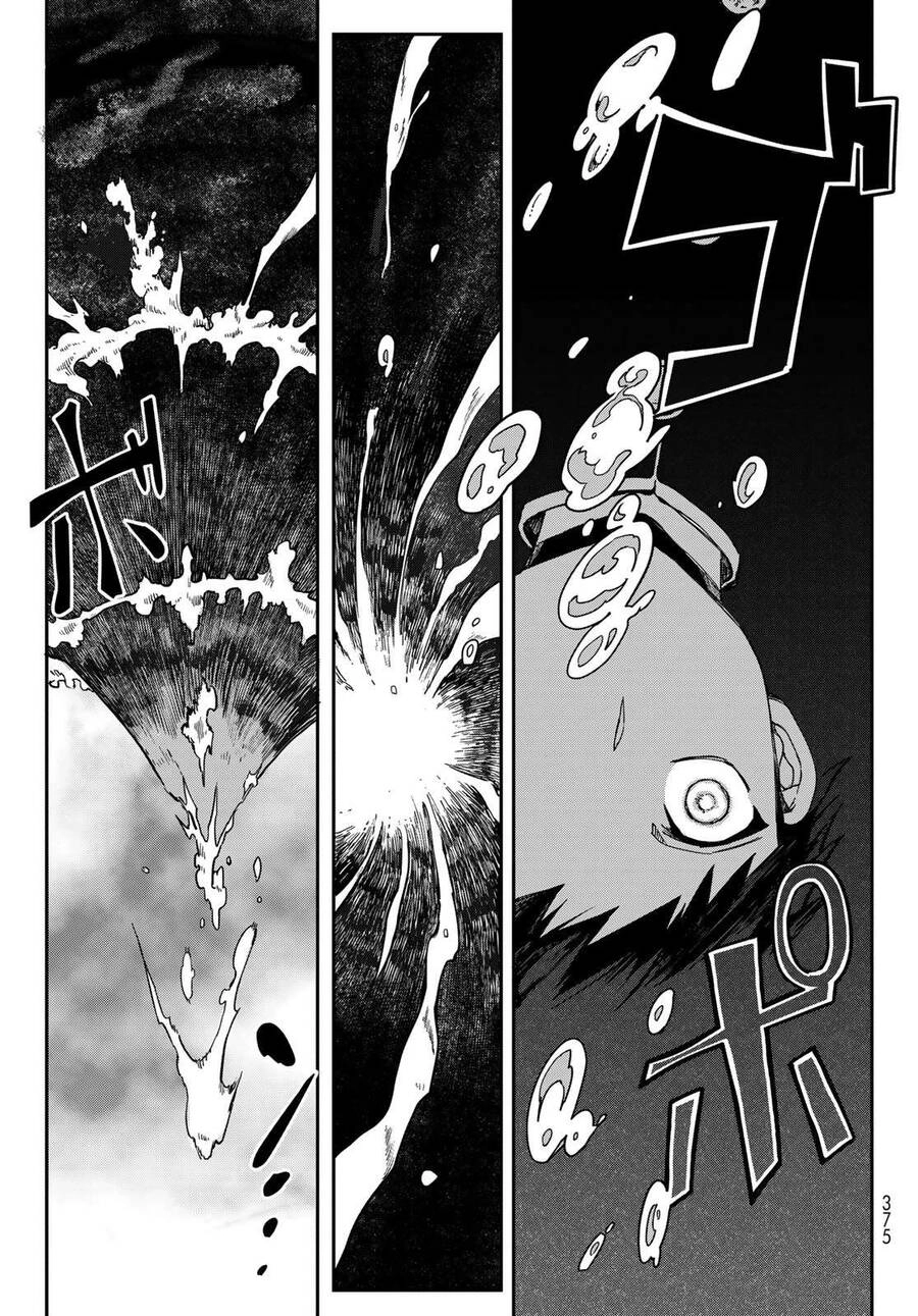 Kyuuki No Adabana Chapter 1.3 - 41