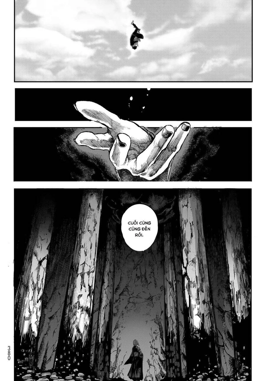 Kyuuki No Adabana Chapter 1.3 - 46