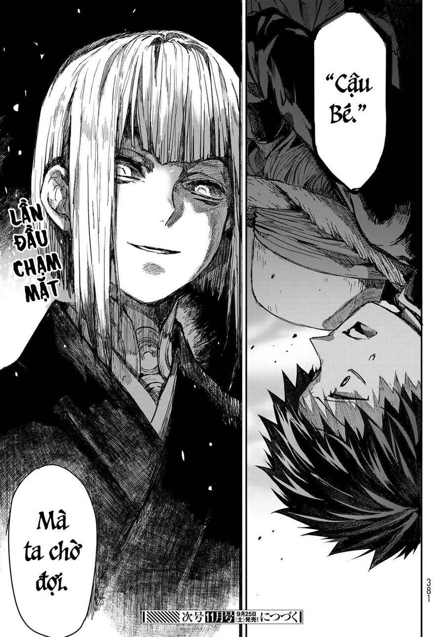 Kyuuki No Adabana Chapter 1.3 - 47