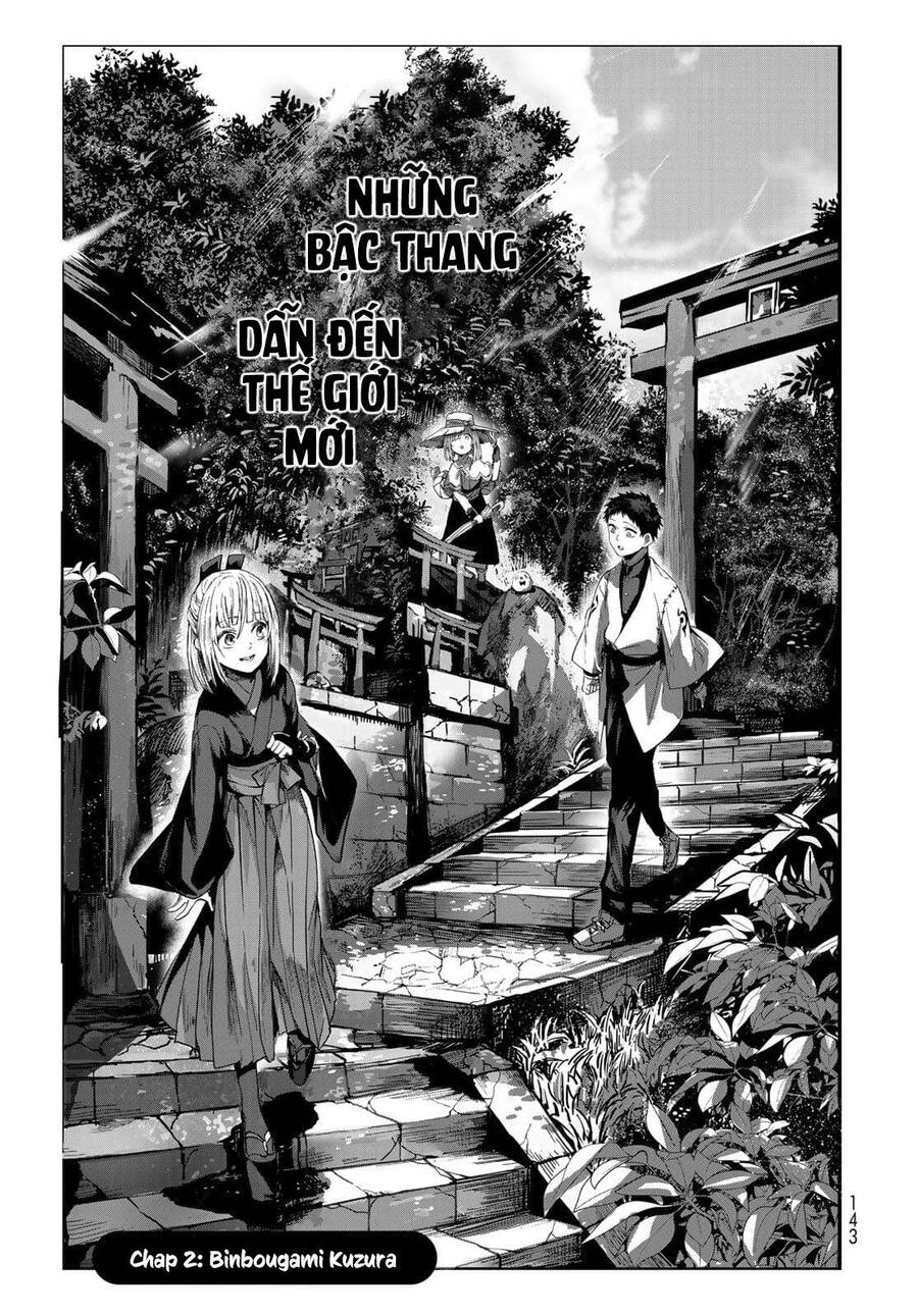 Kyuuki No Adabana Chapter 2 - 3