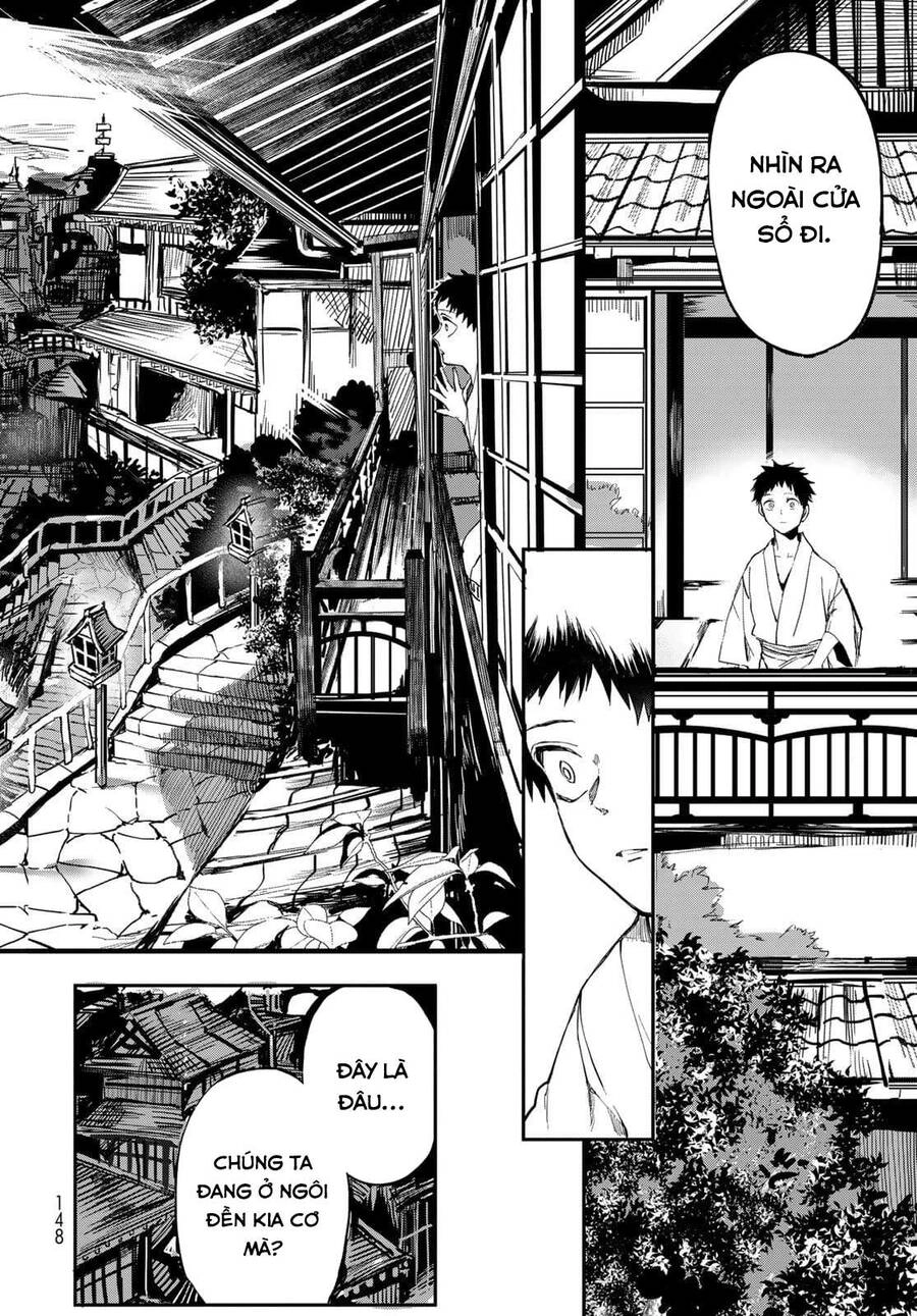 Kyuuki No Adabana Chapter 2 - 8