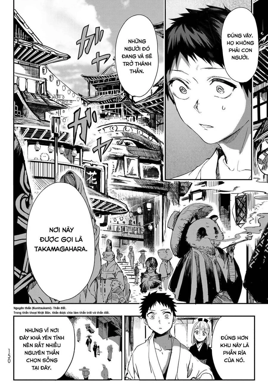 Kyuuki No Adabana Chapter 2 - 10